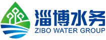 淄博水務(wù) 淄博市水務(wù) 淄博市水務(wù)集團(tuán)有限責(zé)任公司 水務(wù)集團(tuán) 淄博 自來(lái)水 供水 淄博自來(lái)水 城市供水 淄博城市供水