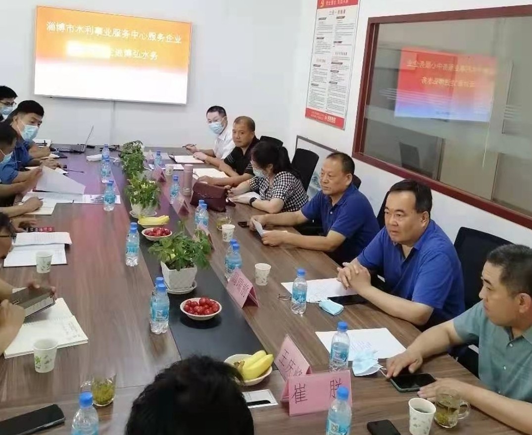 微信圖片_20210817164008 微信圖片_20210817164008