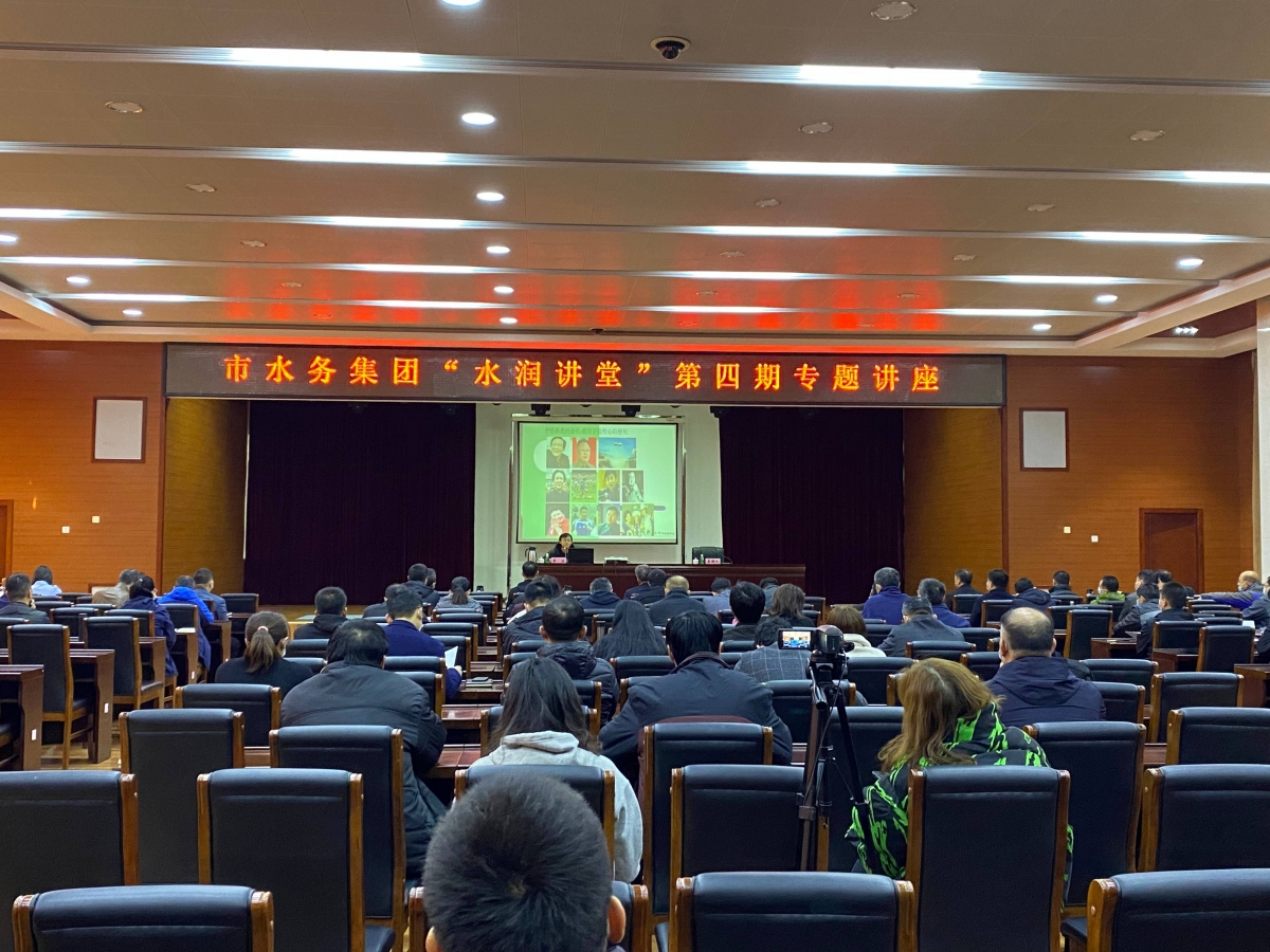 水潤講堂1(1) 水潤講堂1(1)