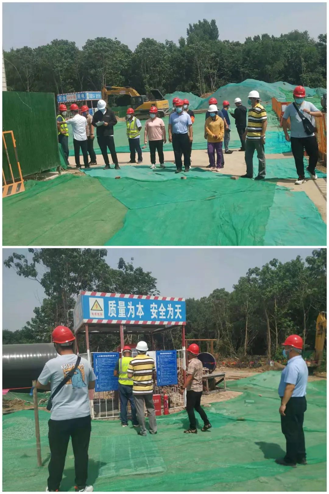 微信圖片_20220607101728 微信圖片_20220607101728