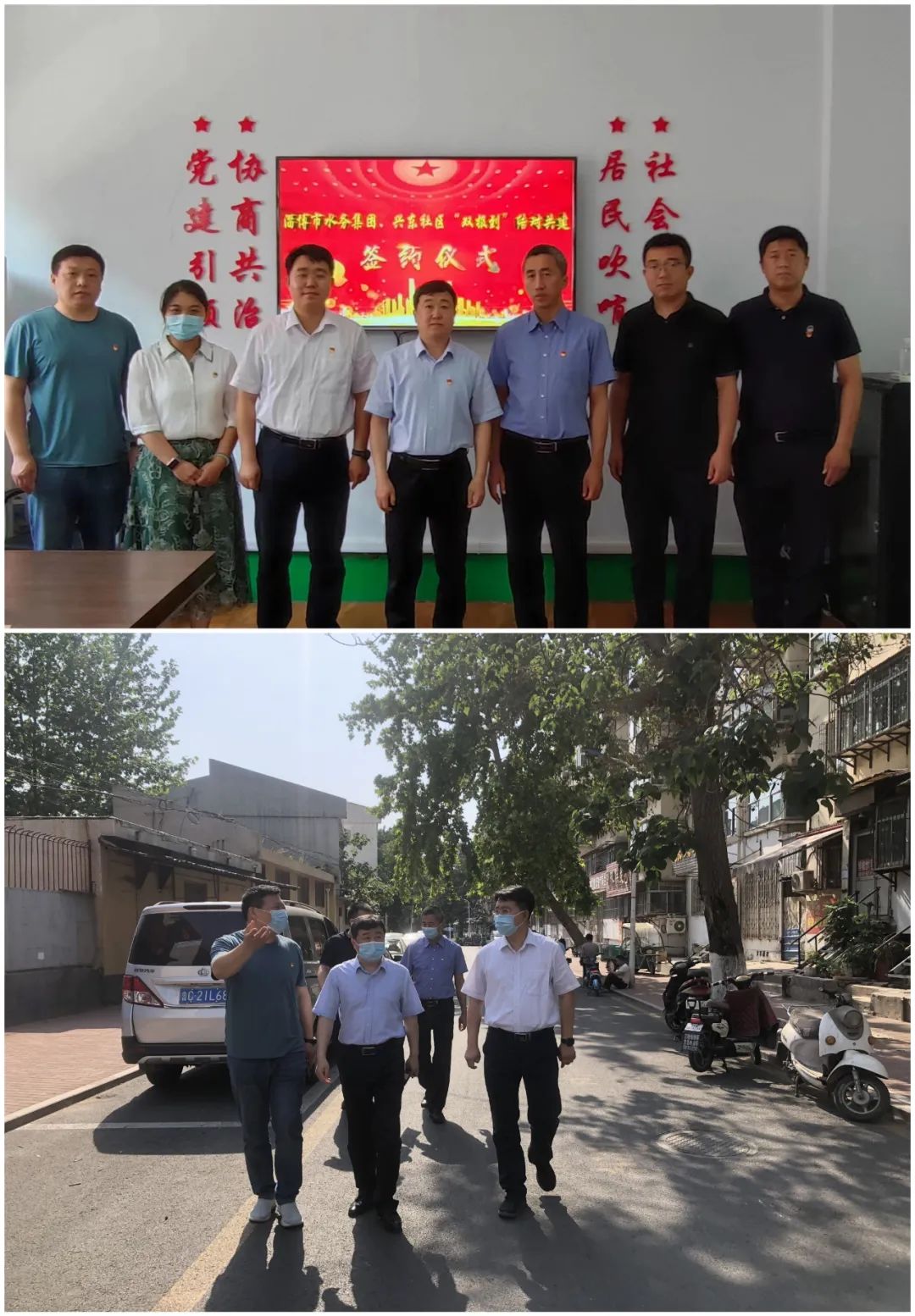 微信圖片_20220607103021 微信圖片_20220607103021