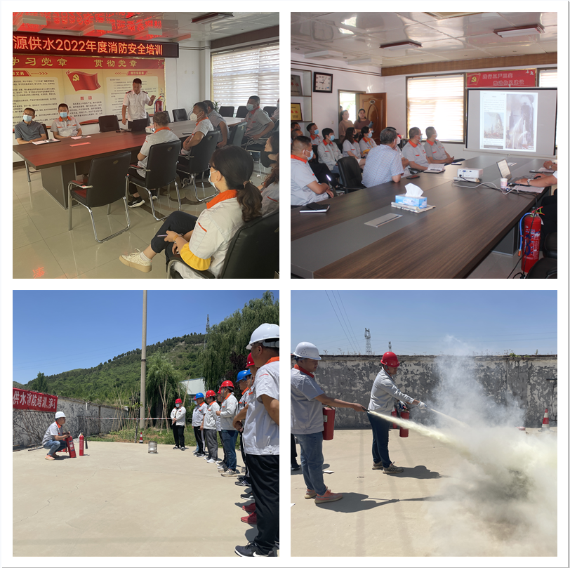 微信圖片_20220608084805 微信圖片_20220608084805