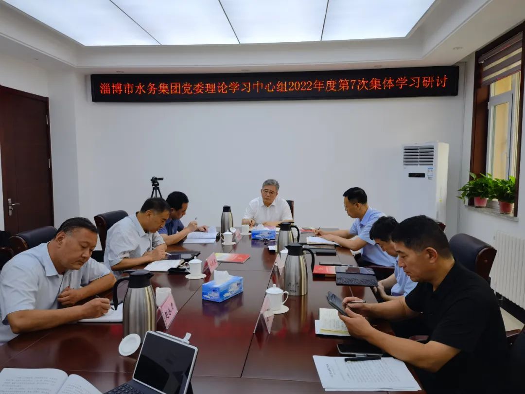 微信圖片_20220629085013 微信圖片_20220629085013