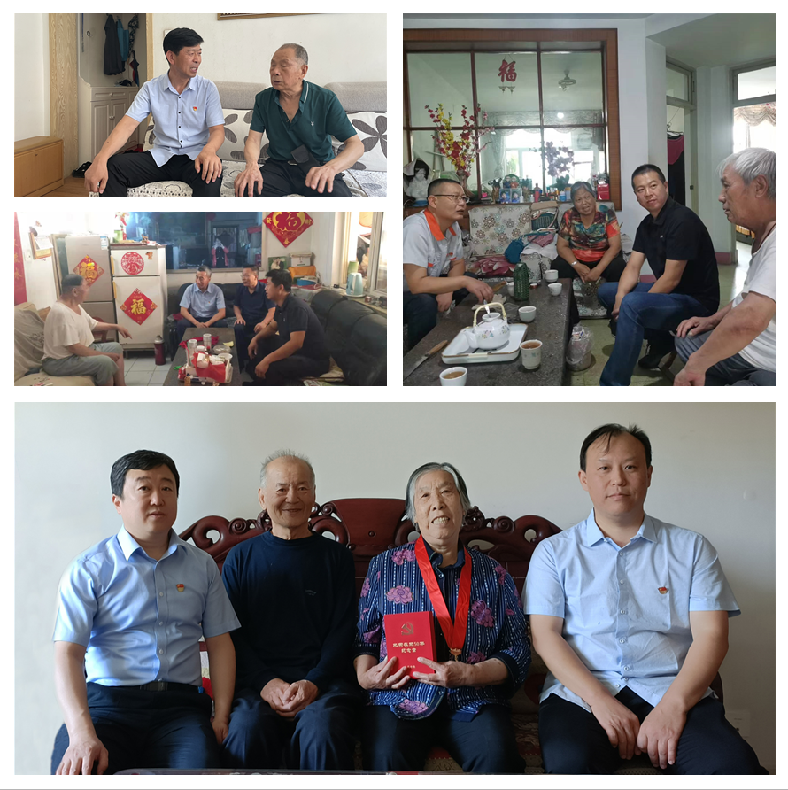 微信圖片_20220705082610 微信圖片_20220705082610