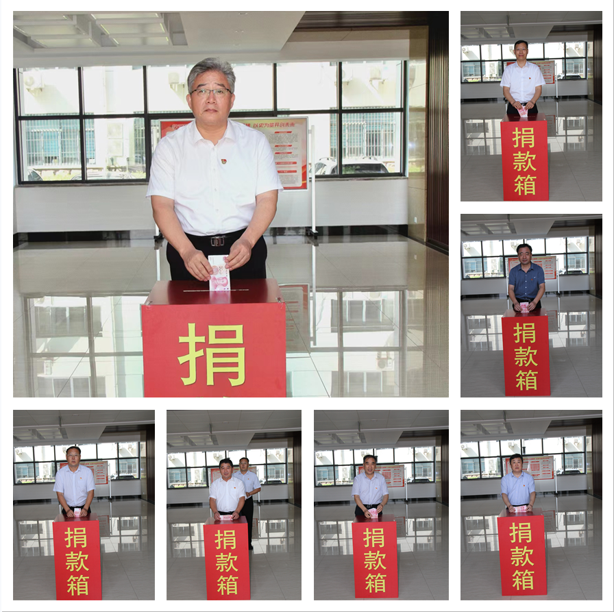 微信圖片_20220720095119 微信圖片_20220720095119