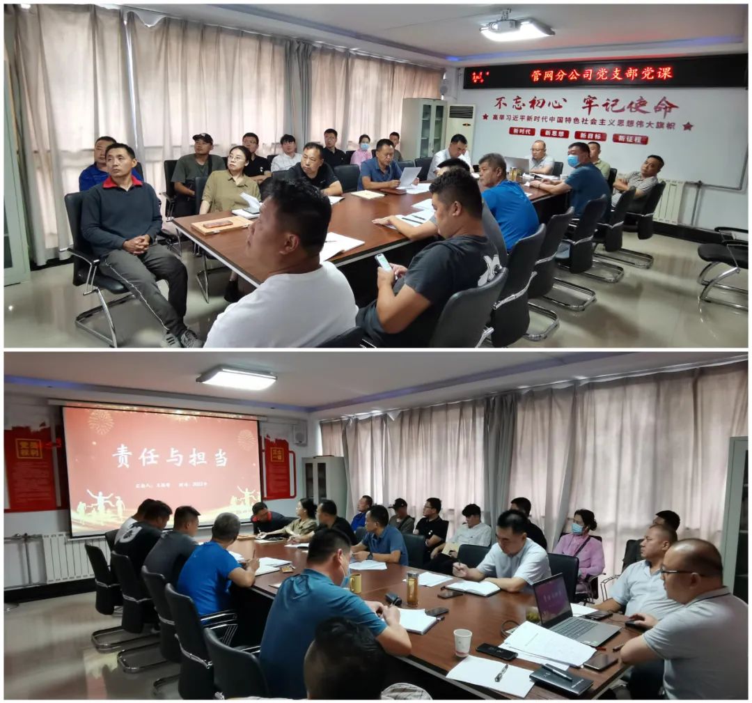 微信圖片_20220920154729 微信圖片_20220920154729