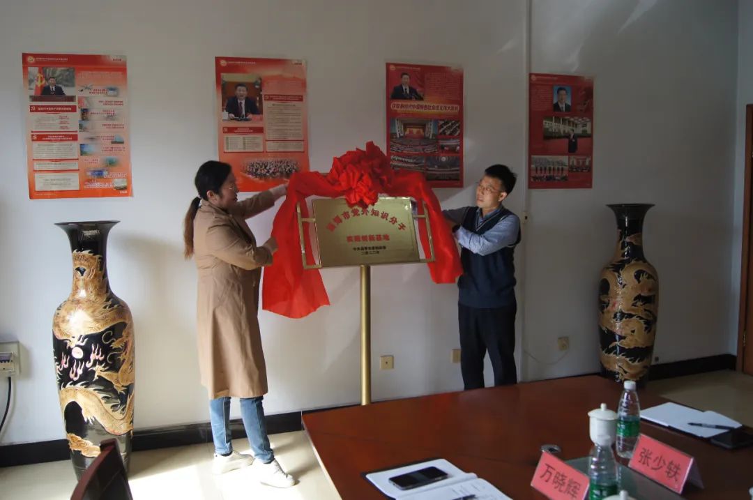 微信圖片_20221021091438 微信圖片_20221021091438