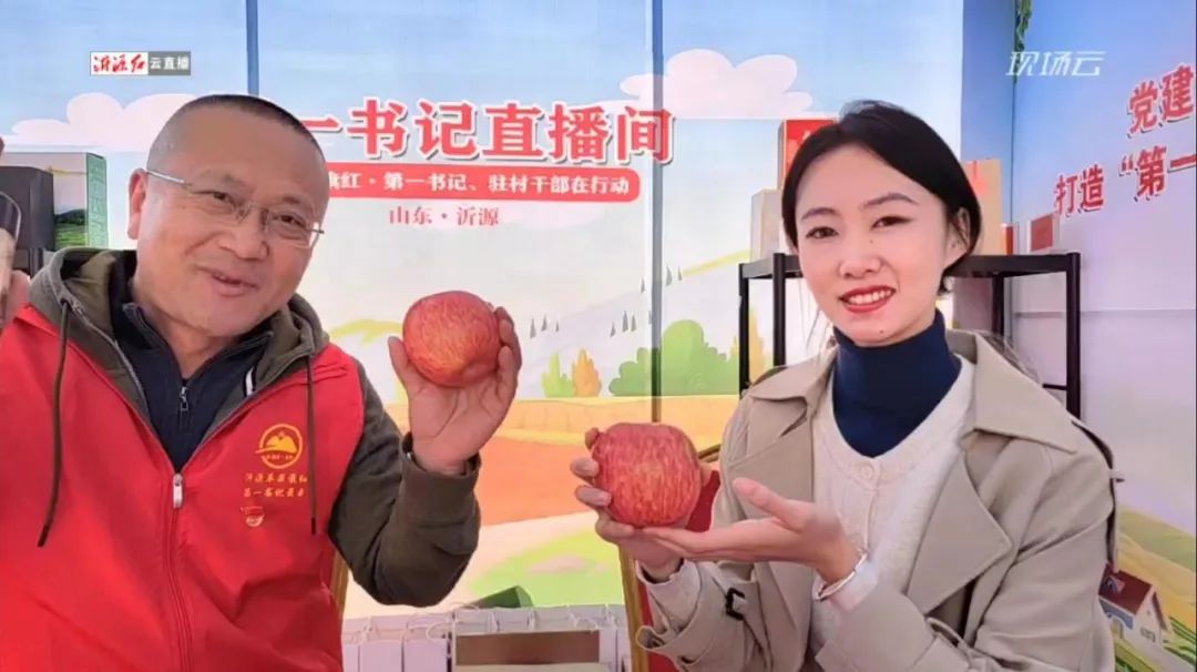 微信圖片_20230428161316