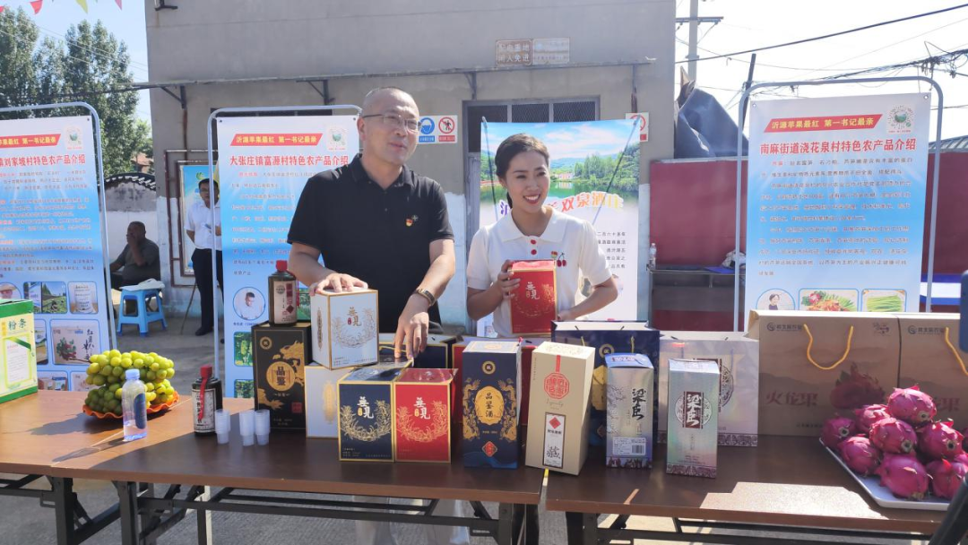 微信圖片_20230428161501