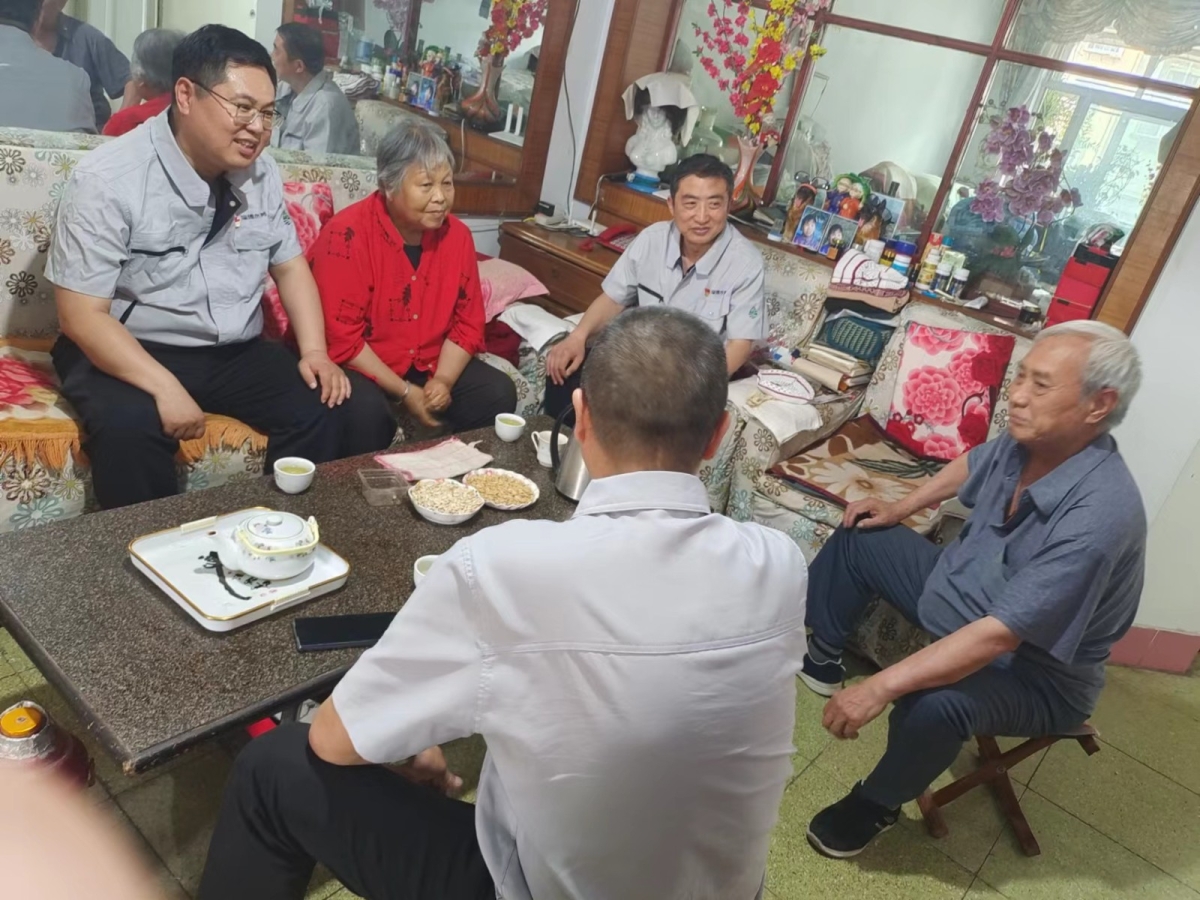 微信圖片_20230620181344