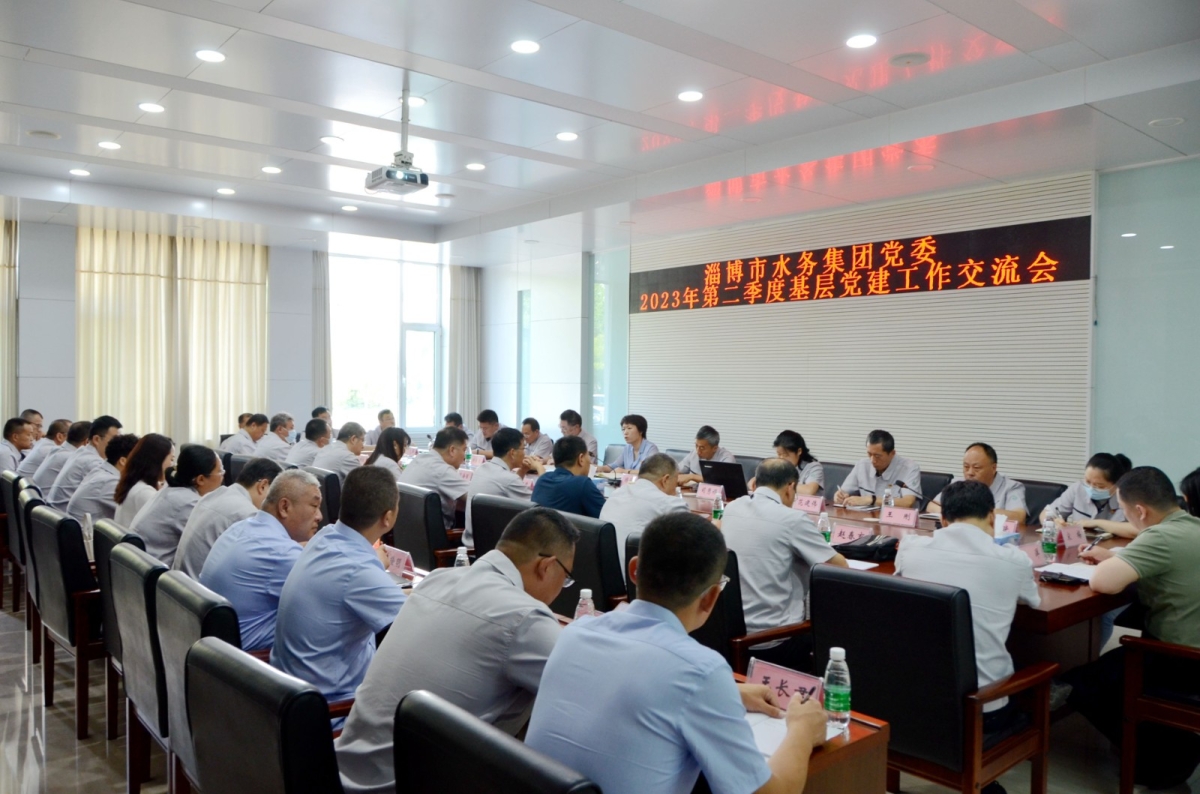 微信圖片_20230621171847 微信圖片_20230621171847