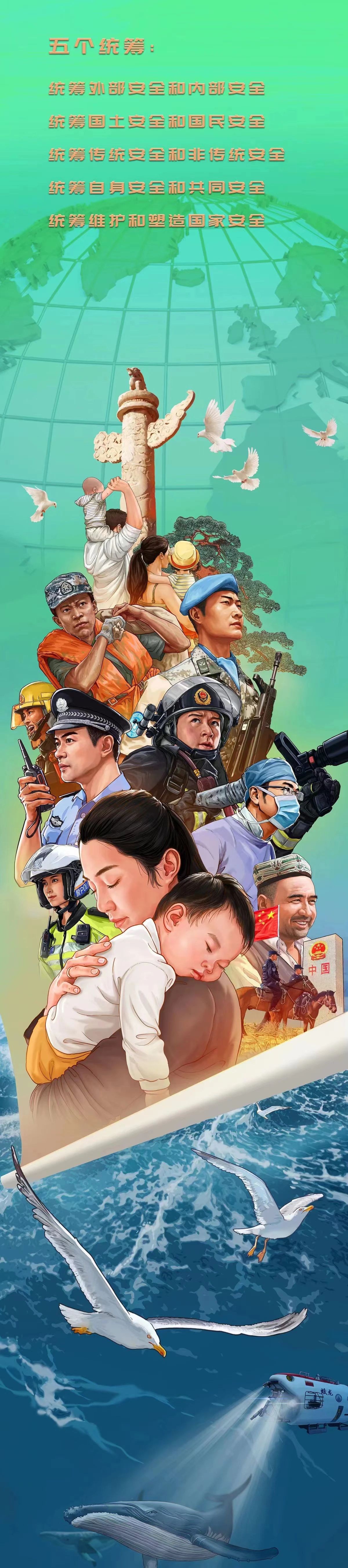 9ea1765170379783f802b80f68d29bb 9ea1765170379783f802b80f68d29bb