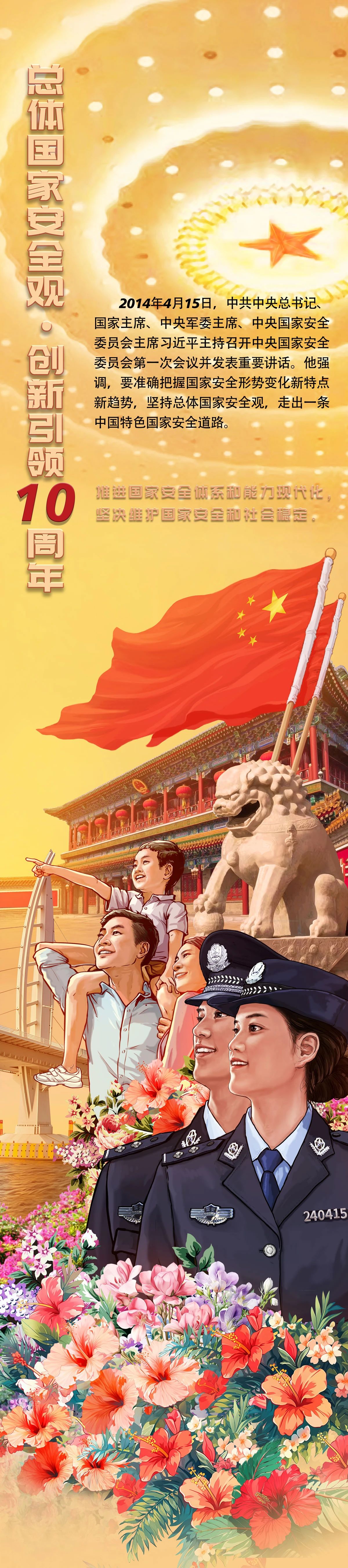 a384ad6a9f1618543b5d7f56fe1cb0f a384ad6a9f1618543b5d7f56fe1cb0f