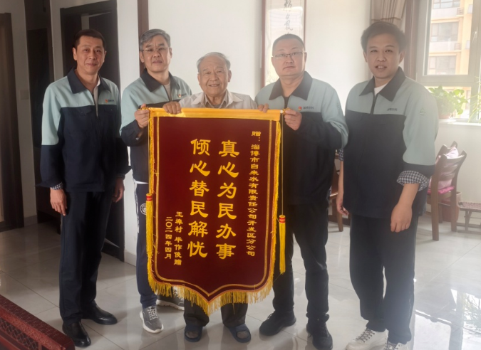 1715847098370 1715847098370