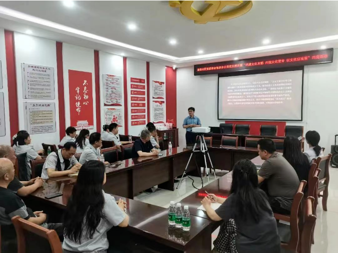 1716428019547 1716428019547