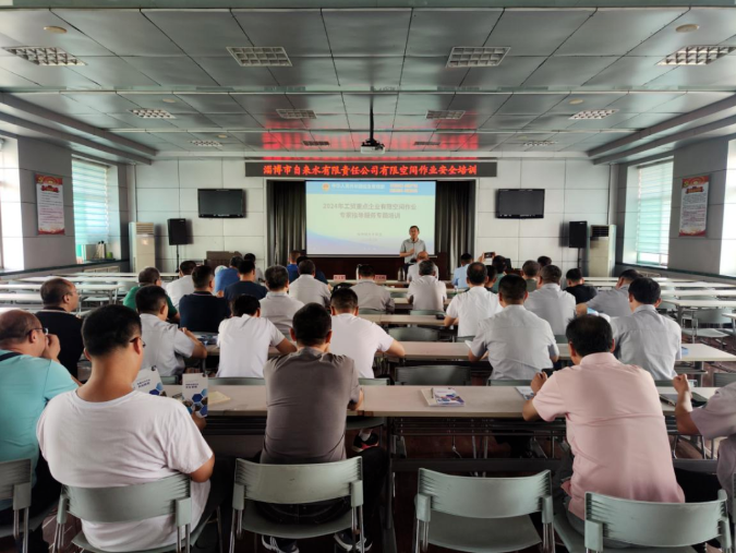 1716774479293 1716774479293