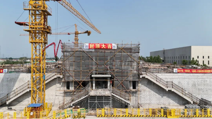 1716790720993 1716790720993