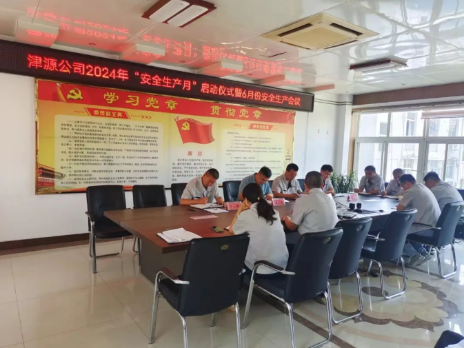 1717721750322 1717721750322